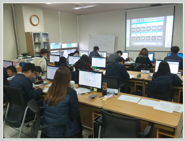 체험교육관