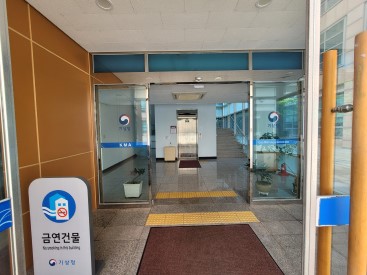 드림관