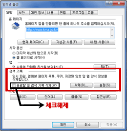 �ͽ��÷η� �˻���� ���� ���� �̹���