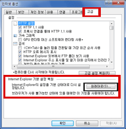 �ͽ��÷η� ������ ���� �̹���