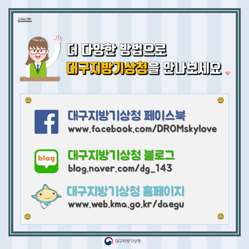 �����̵�9.PNG
