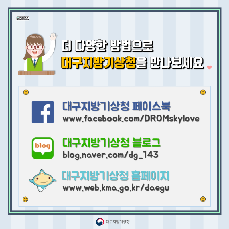 �����̵�8.PNG