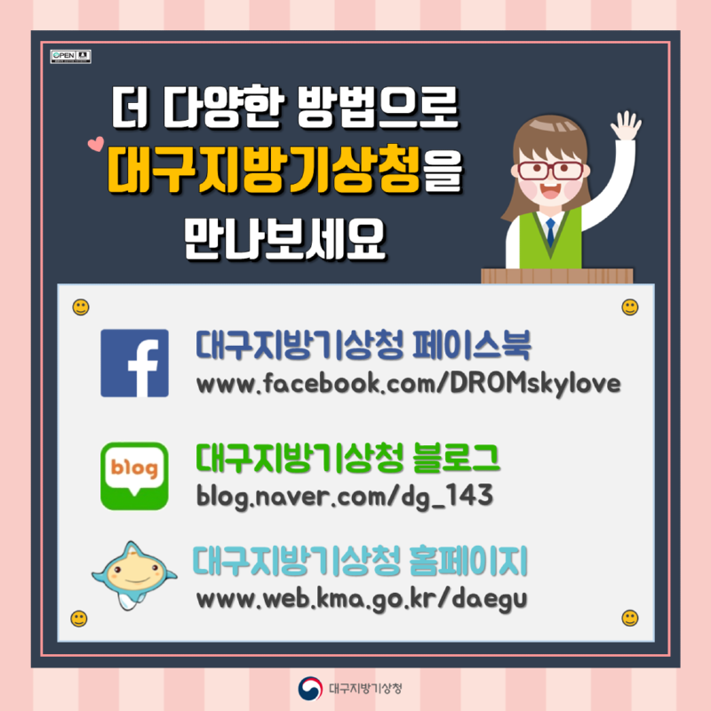 �����̵�8.PNG
