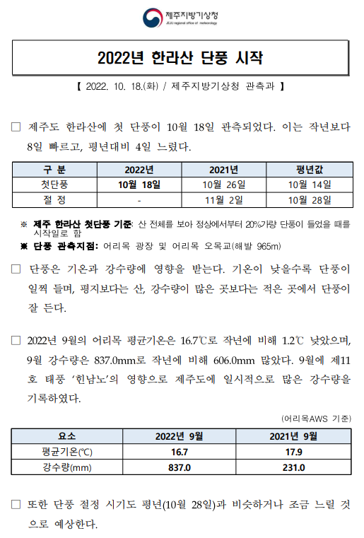 캡처.PNG