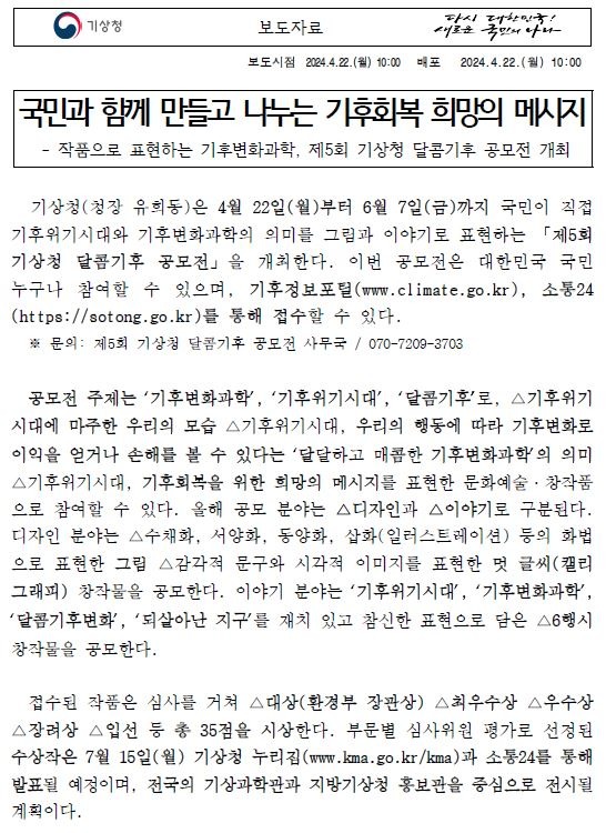캡처.JPG