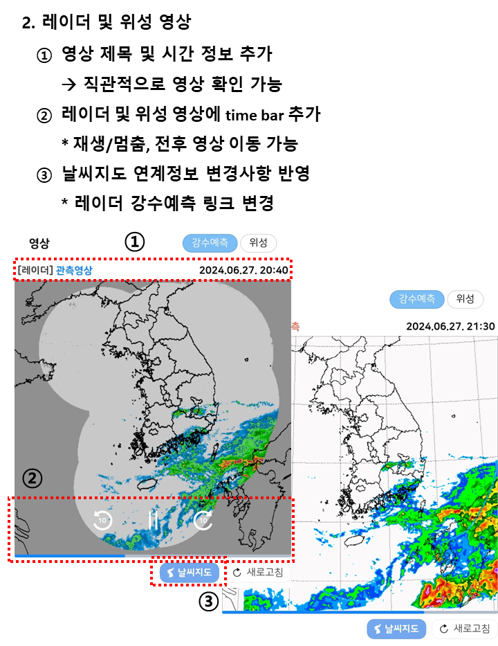 슬라이드3.PNG