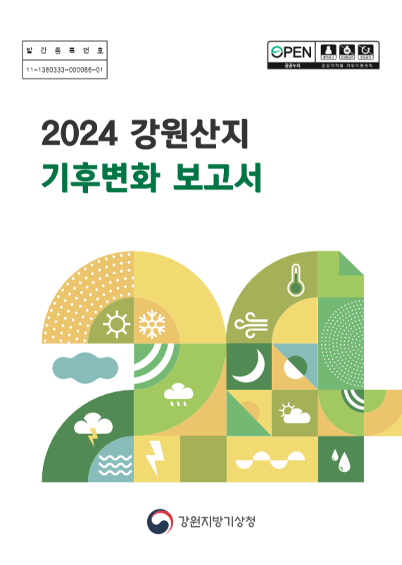 캡처.PNG