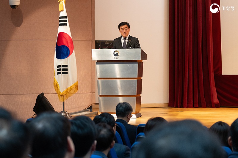 신년사하는 장동언 기상청장의 모습 2