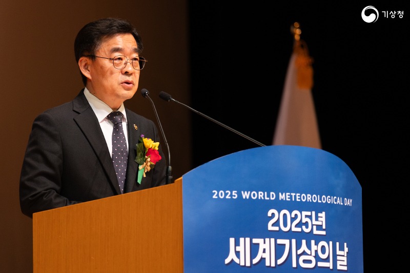 환영사하는 장동언 기상청장의 모습