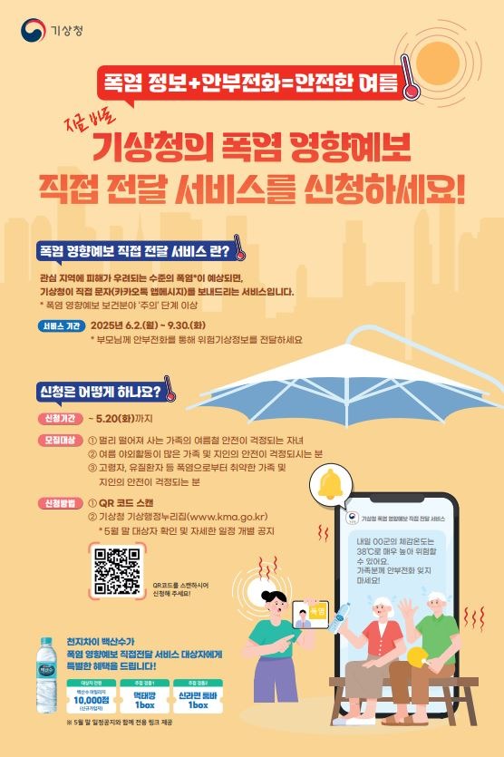 이미지.JPG