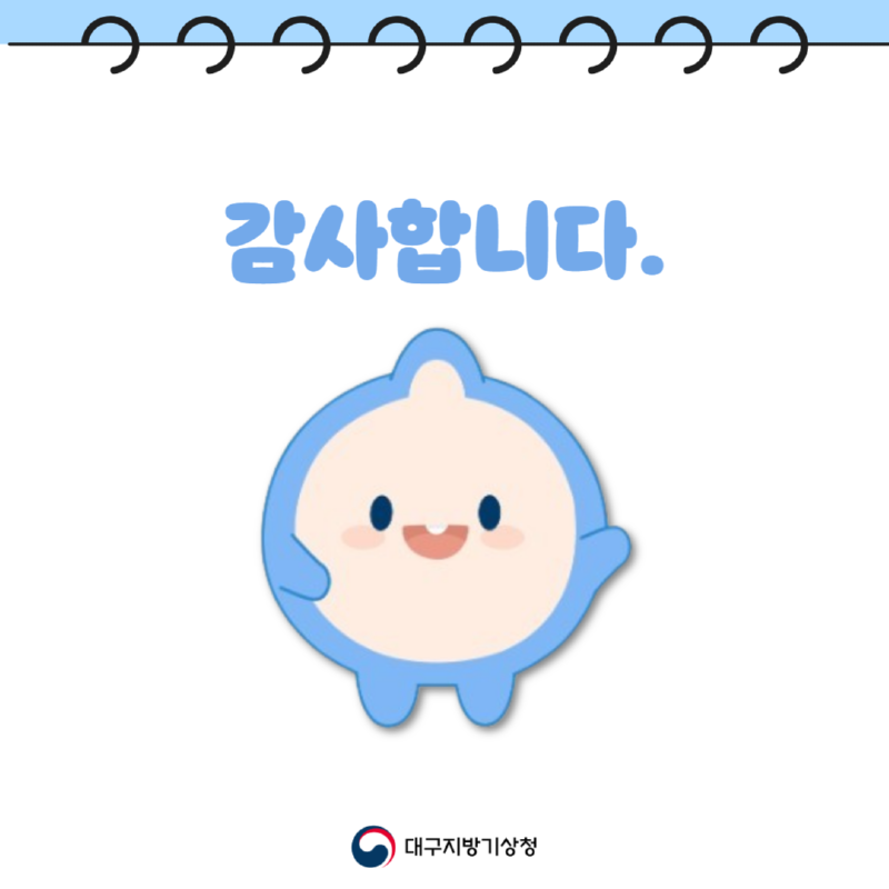 [纻]  Էϼ 6.png