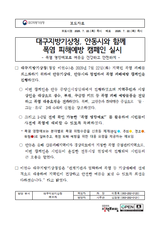 캡처.PNG