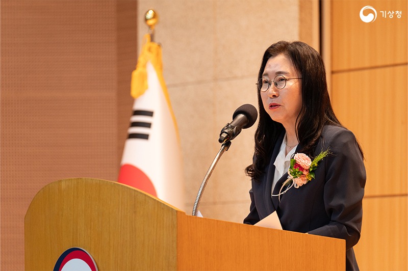 이미선 기상청장이 취임사를 하는 모습