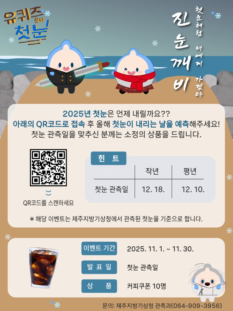 제목을 입력하세요 2.jpg