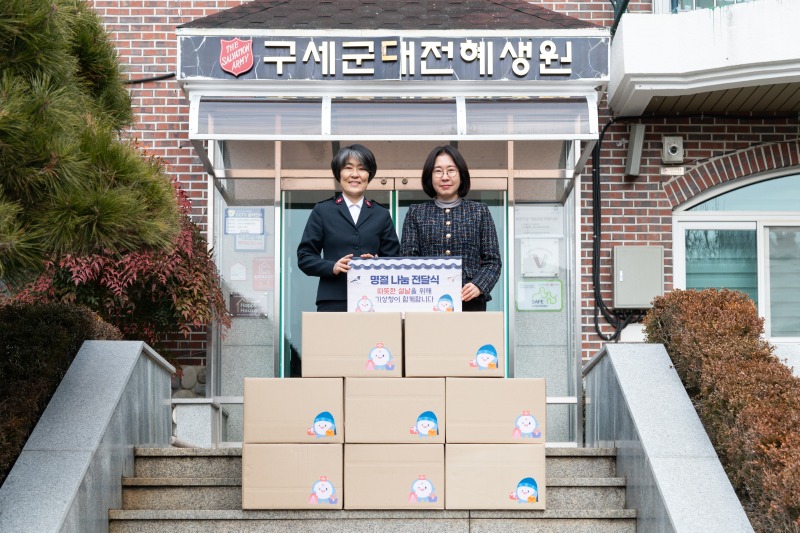 문소연 대전혜생원 원장과 이미선 기상청장이 기념촬영 하는 모습