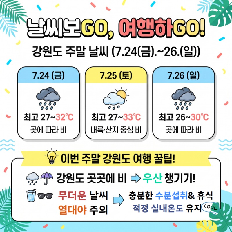 제목을 입력하세요 1.jpg