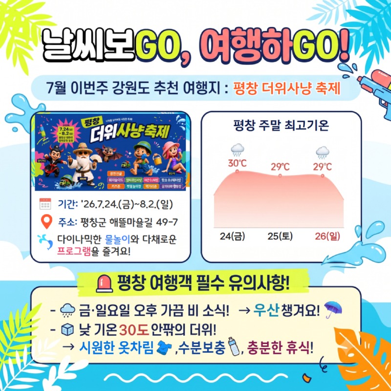 제목을 입력하세요 2.jpg