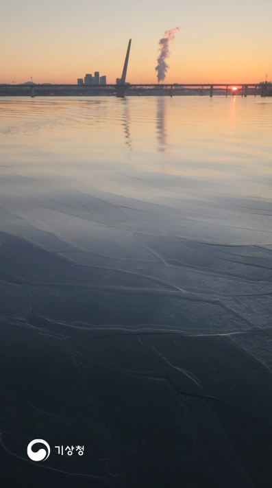 기상청 얼음 아래 파동 