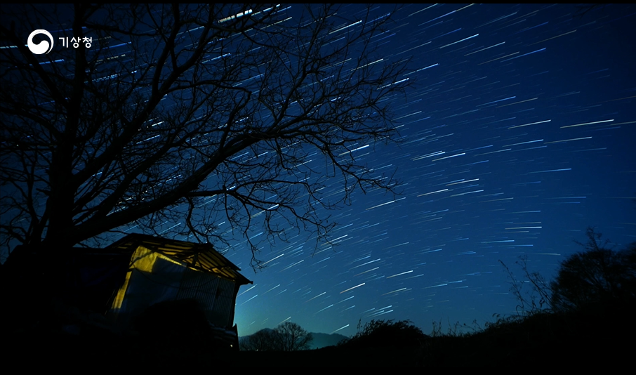 기상청 시골 밤하늘 