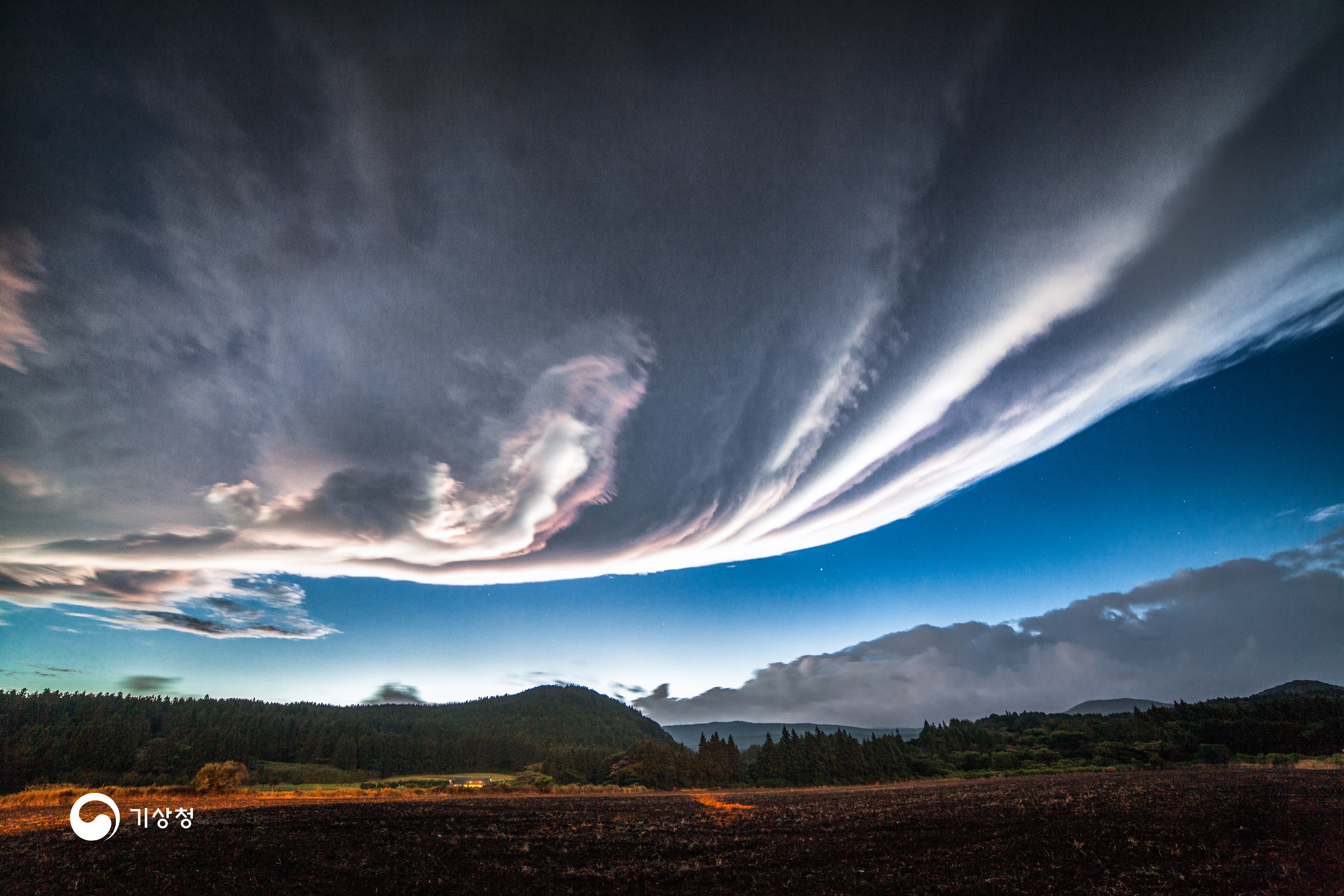 기상청 렌즈구름을 만드는 과정