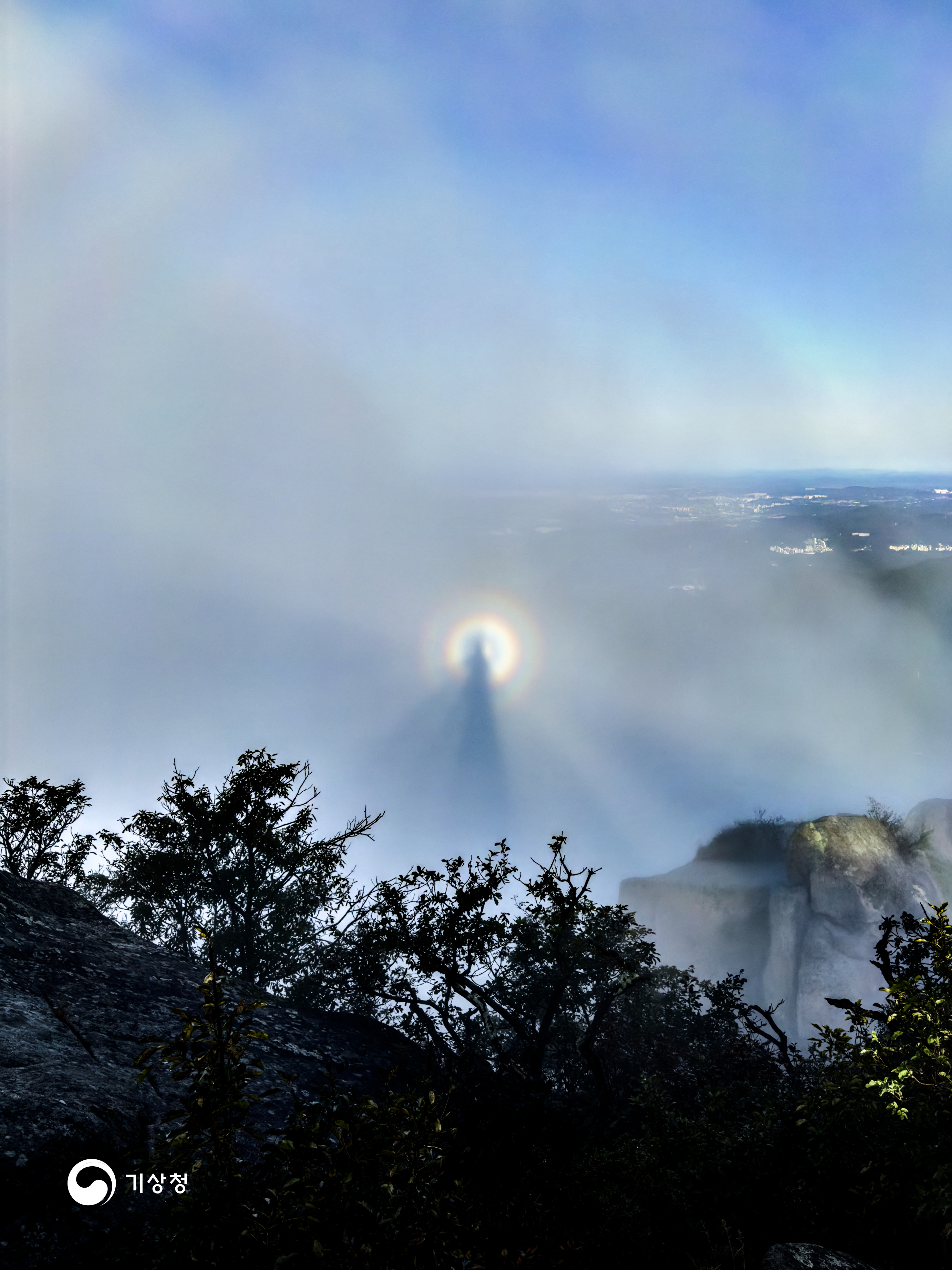 기상청 북한산 백운대 운해 위의 영혼(브로켄 현상)