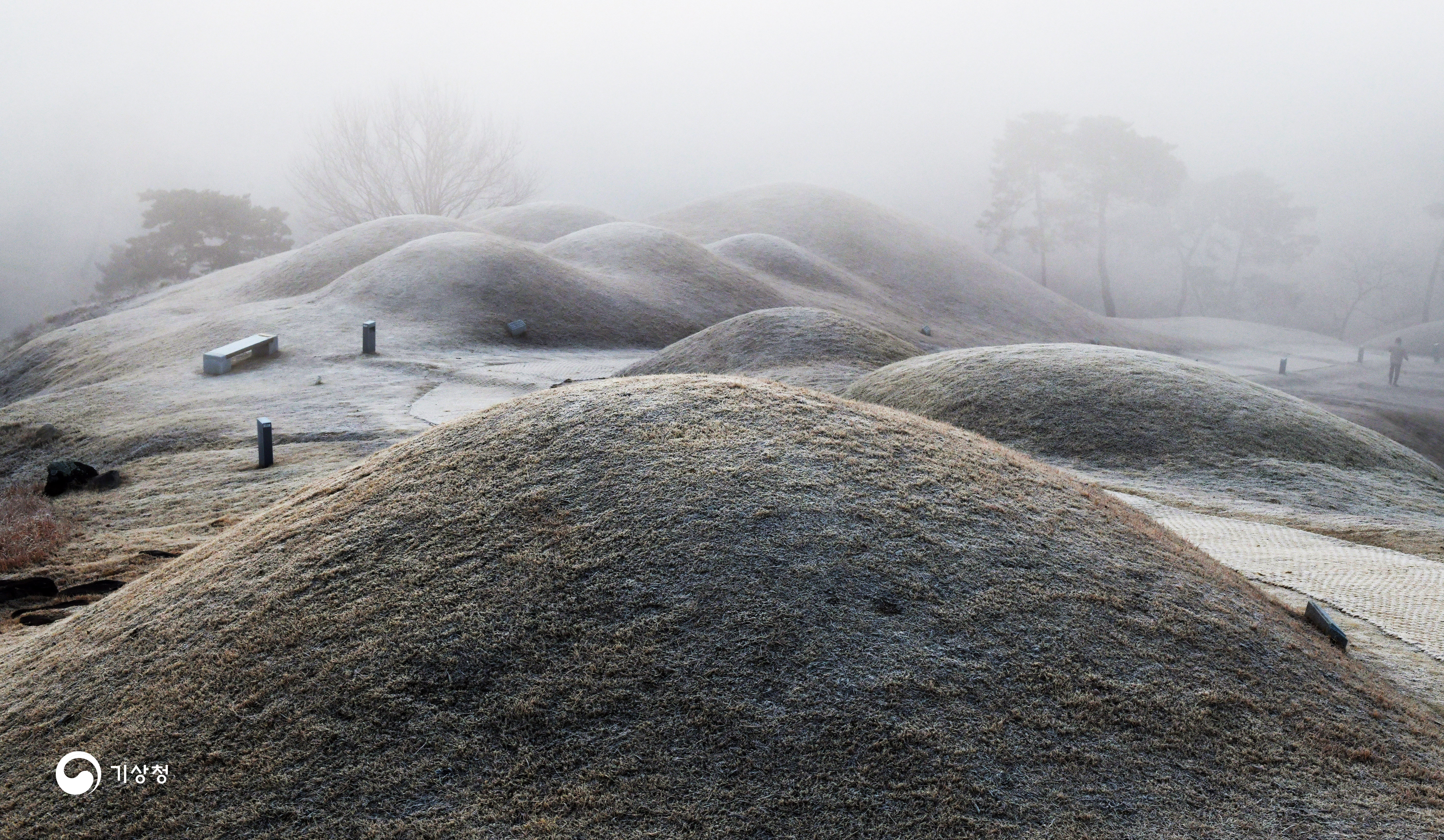 기상청 서리가 내린 날